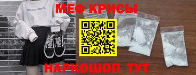 МДПВ Ливны