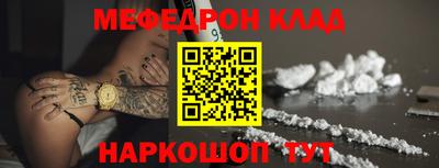 кокаин премиум Лесосибирск