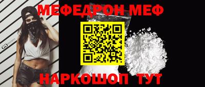альфа пвп Ликино-Дулёво