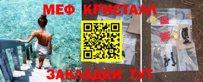 героин Кумертау