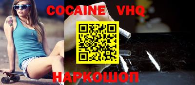 МДПВ Ливны