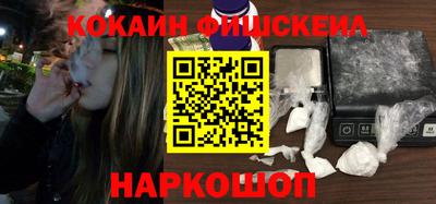 МДПВ Ливны