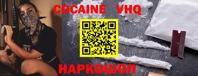 МДПВ Ливны