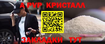 кокаин премиум Лесосибирск