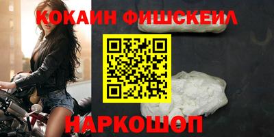 МДПВ Ливны