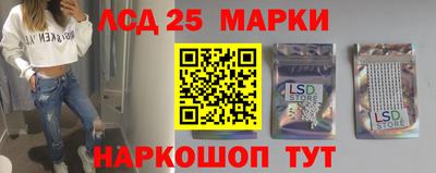 кокаин премиум Лесосибирск