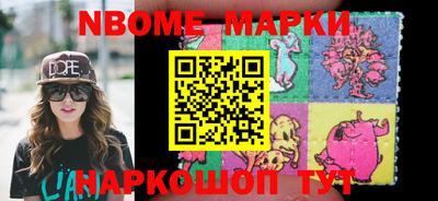 МДПВ Ливны