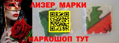 альфа пвп Ликино-Дулёво