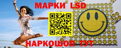 альфа пвп Ликино-Дулёво