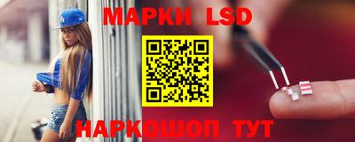 МДПВ Ливны