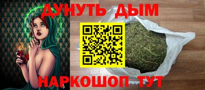 кокаин премиум Лесосибирск