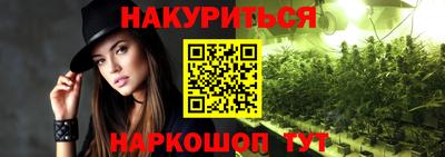альфа пвп Ликино-Дулёво