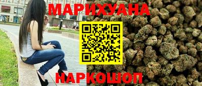 кокаин премиум Лесосибирск