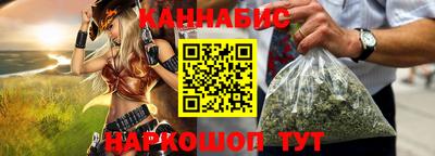 альфа пвп Ликино-Дулёво