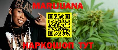альфа пвп Ликино-Дулёво