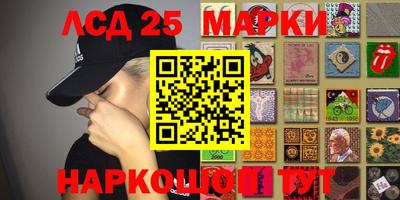 альфа пвп Ликино-Дулёво