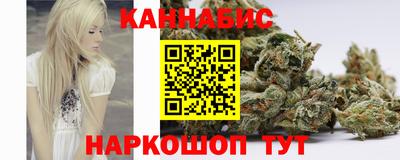 кокаин премиум Лесосибирск