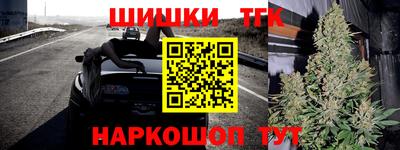 кокаин премиум Лесосибирск