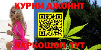 кокаин премиум Лесосибирск