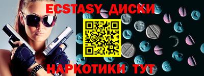 кокаин премиум Лесосибирск