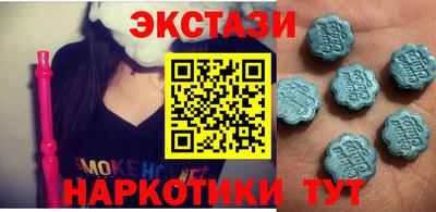МДПВ Ливны