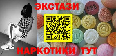 МДПВ Ливны