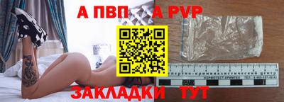 кокаин премиум Лесосибирск