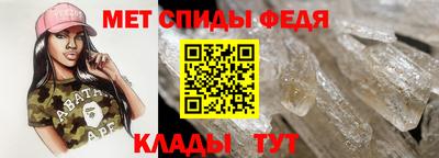 альфа пвп Ликино-Дулёво