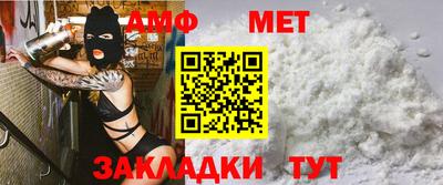 МДПВ Ливны