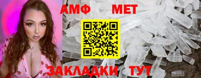 кокаин премиум Лесосибирск