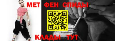 альфа пвп Ликино-Дулёво