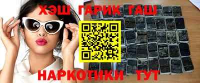 кокаин премиум Лесосибирск