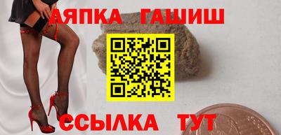 альфа пвп Ликино-Дулёво