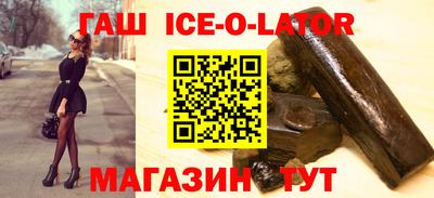 кокаин премиум Лесосибирск