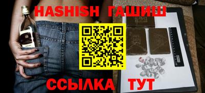 МДПВ Ливны