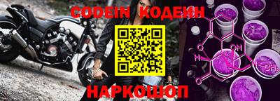 МДПВ Ливны