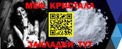 PSILOCYBIN Кунгур