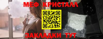 кокаин премиум Лесосибирск