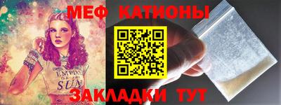 МДПВ Ливны